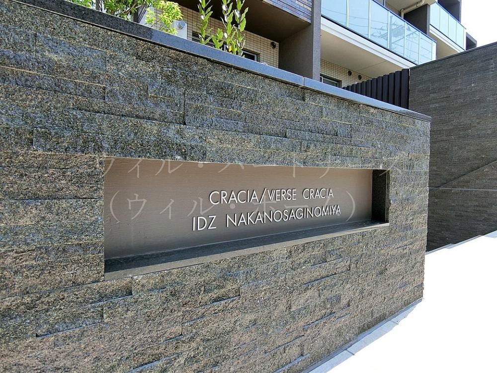 yGgXz@ڍׂ͂Cyɂ₢킹