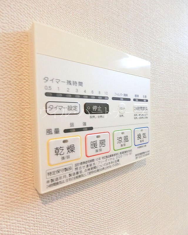 �y���̑��z�@�ڍׂ͂��C�y�ɂ��₢���킹������