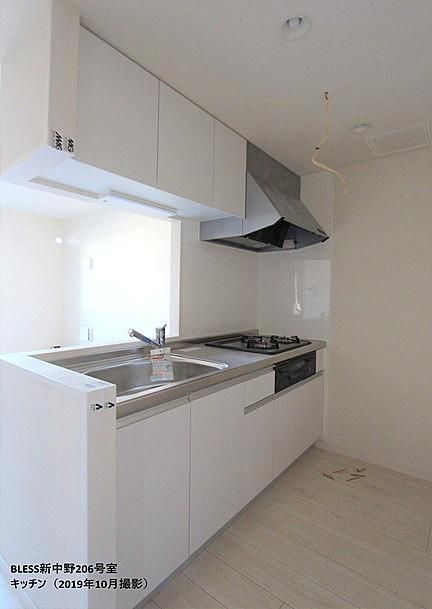 �y�L�b�`���z�@�ڍׂ͂��C�y�ɂ��₢���킹������