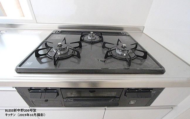 �y�L�b�`���z�@�ڍׂ͂��C�y�ɂ��₢���킹������