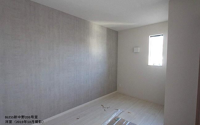 �y���̑������E�X�y�[�X�z�@�ڍׂ͂��C�y�ɂ��₢���킹������