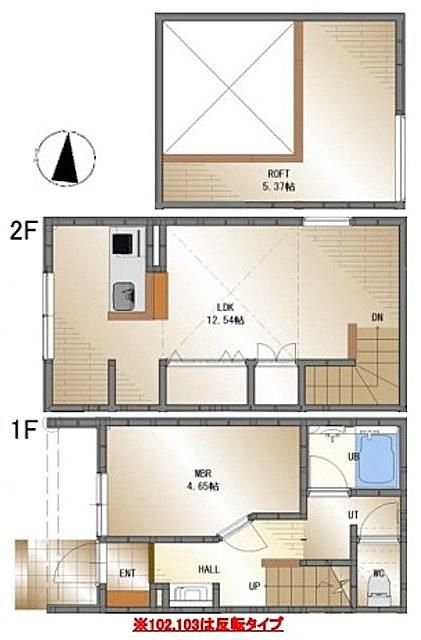 �y�Ԏ�z�@1�K2�K���]�l�b�g/���]�^�C�v