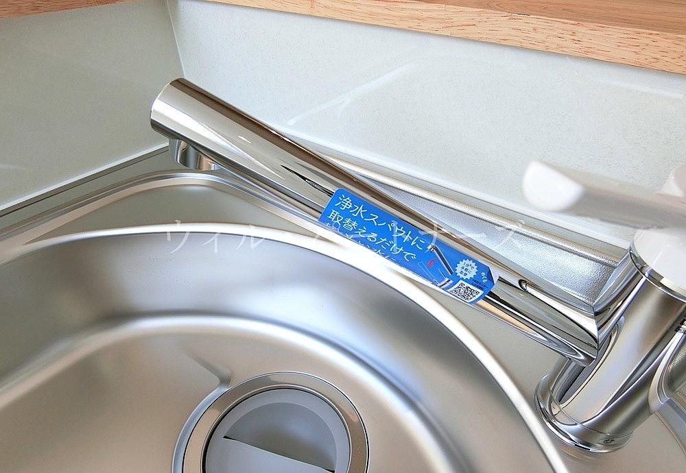 �y�L�b�`���z�@�ڍׂ͂��C�y�ɂ��⍇����������