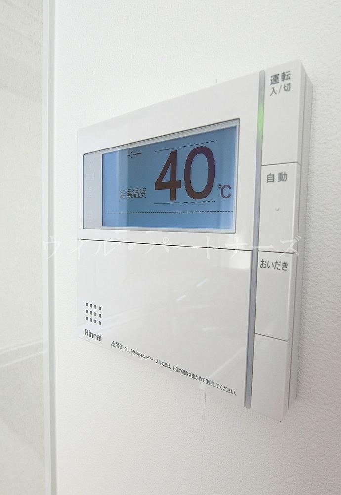 �y���̑��z�@�ڍׂ͂��C�y�ɂ��⍇����������