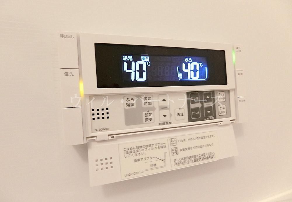 �y���̑��z�@�ڍׂ͂��C�y�ɂ��⍇����������