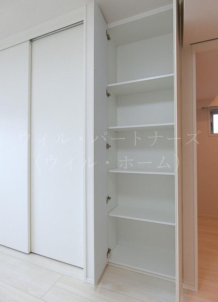 y[z@ڍׂ͂Cyɂ₢킹