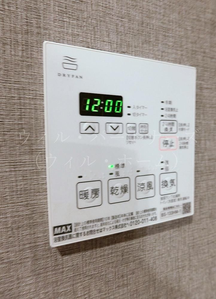 y̑z@ڍׂ͂Cyɂ₢킹