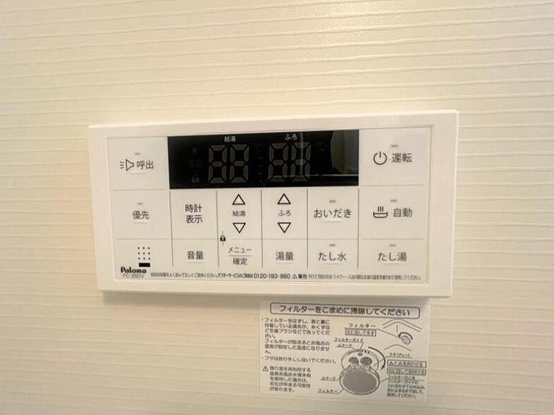 y̑z@ڍׂ͂Cyɂ₢킹