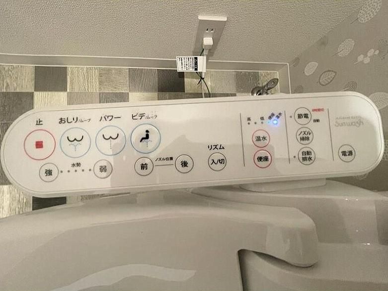 ygCz@ڍׂ͂Cyɂ₢킹