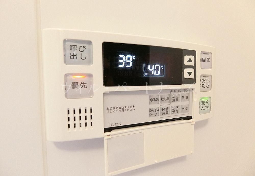 �y���̑��z�@�ڍׂ͂��C�y�ɂ��⍇����������