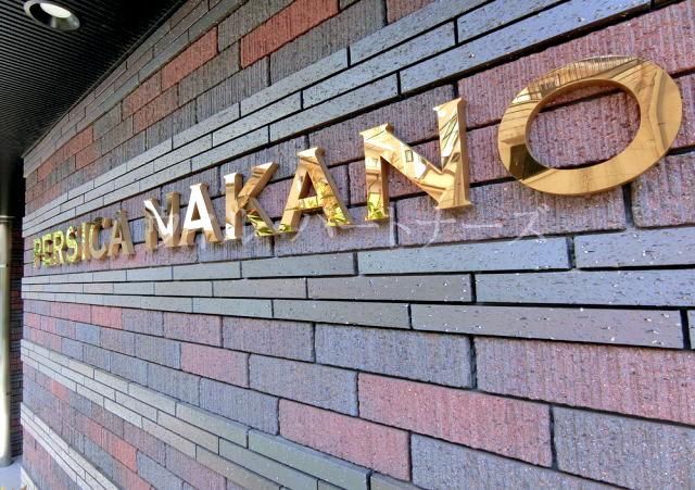 �y�G���g�����X�z�@�ڍׂ͂��C�y�ɂ��⍇����������