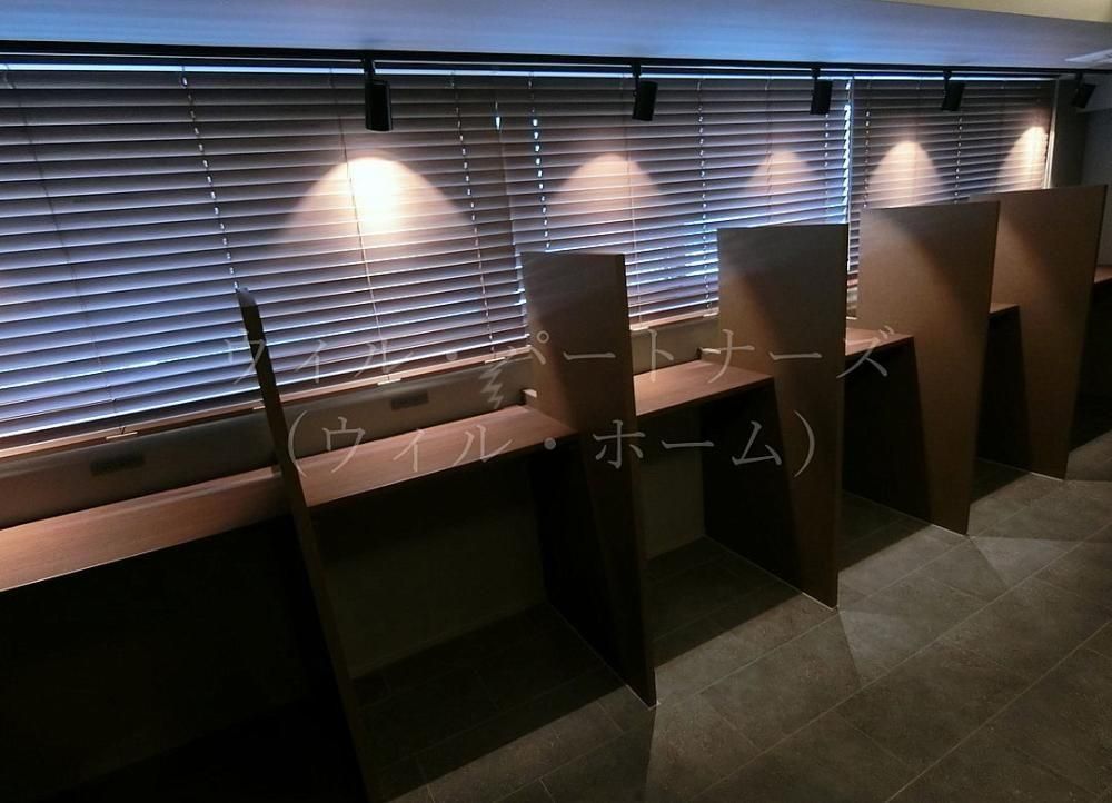 y̑Lz@ڍׂ͂Cyɂ₢킹