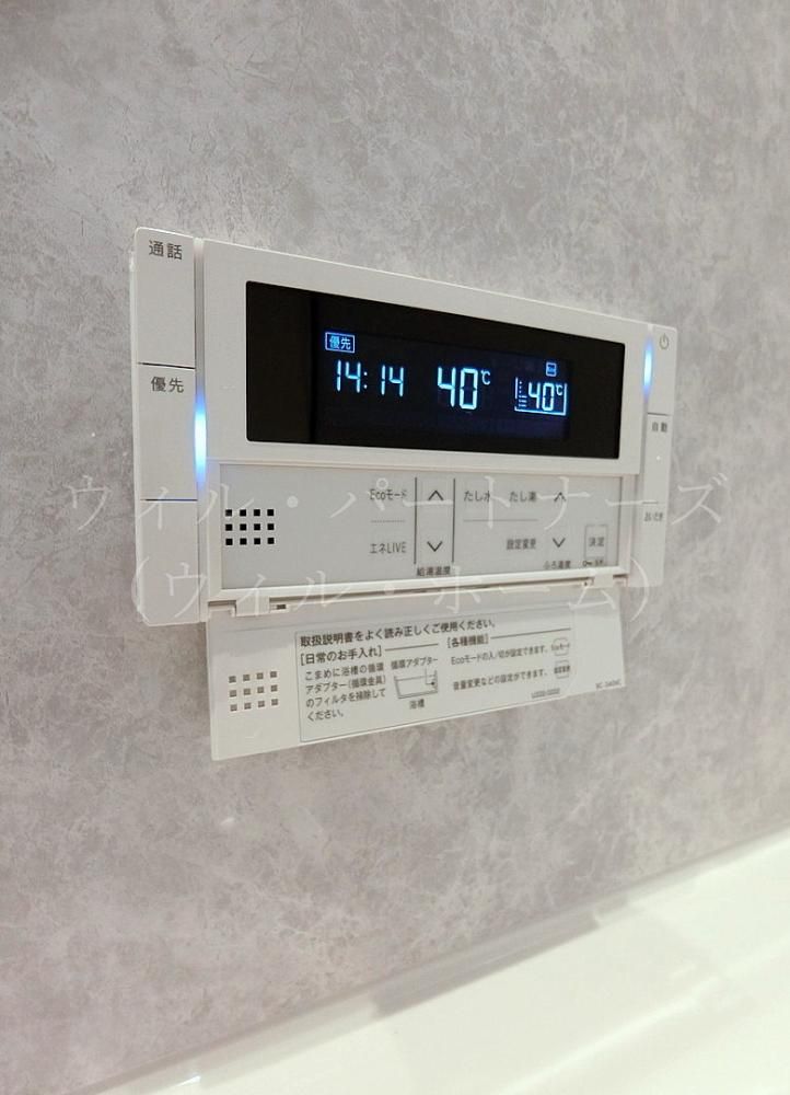 y̑z@ڍׂ͂Cyɂ₢킹