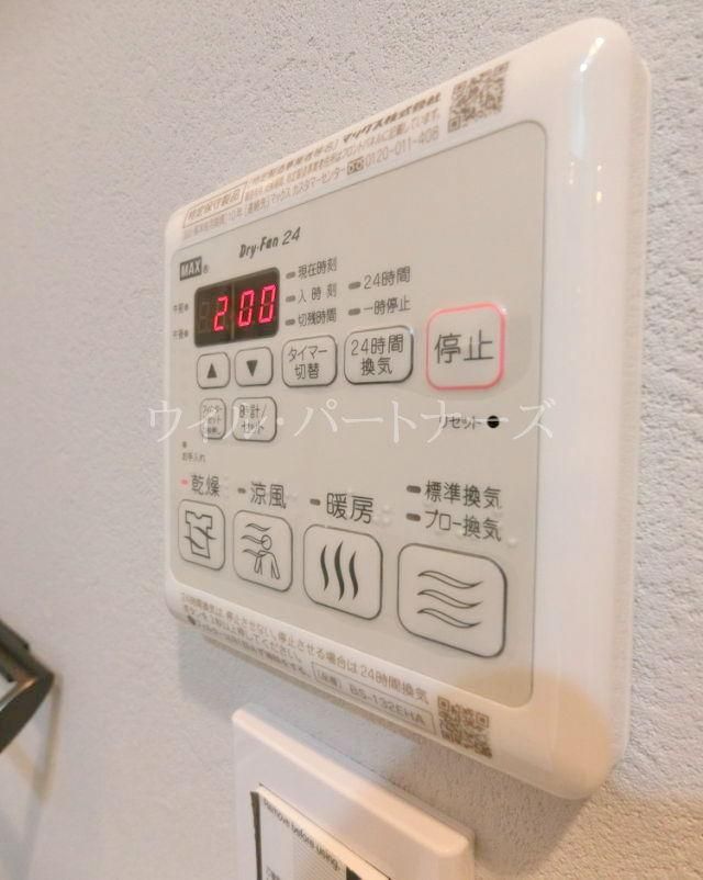 y̑z@ڍׂ͂Cyɂ₢킹