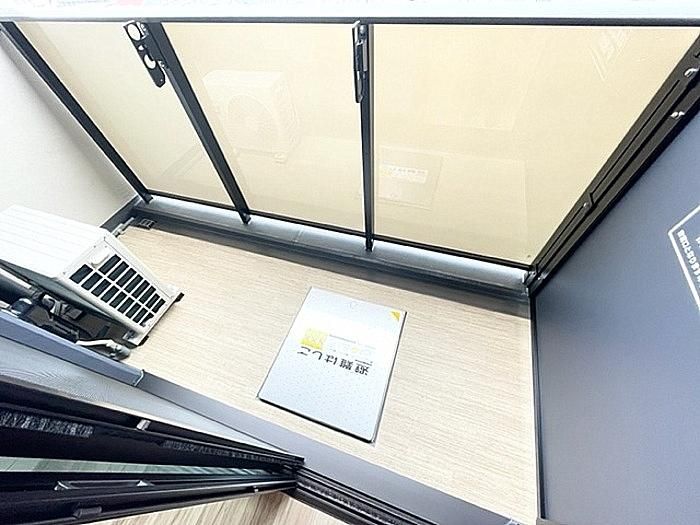 yoRj[z@ڍׂ͂Cyɂ⍇