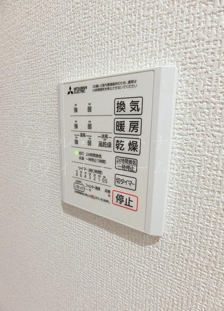 y̑z@ڍׂ͂Cyɂ₢킹