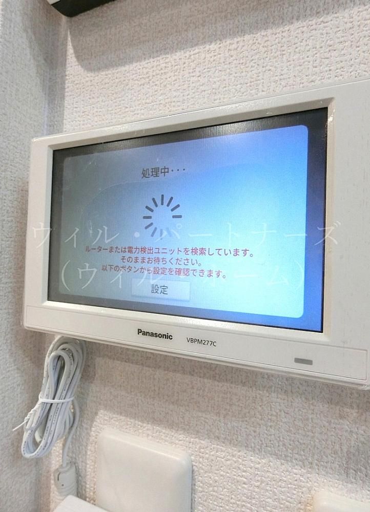 y̑ݔz@ڍׂ͂Cyɂ₢킹