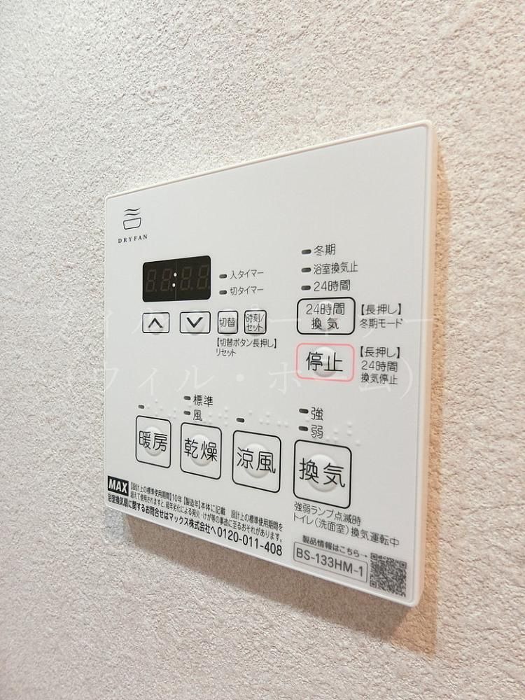 �y���̑��z�@�ڍׂ͂��C�y�ɂ��₢���킹��������