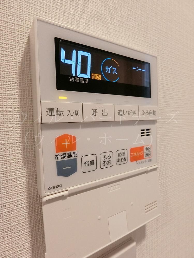 �y���̑��z�@�ڍׂ͂��C�y�ɂ��₢���킹��������