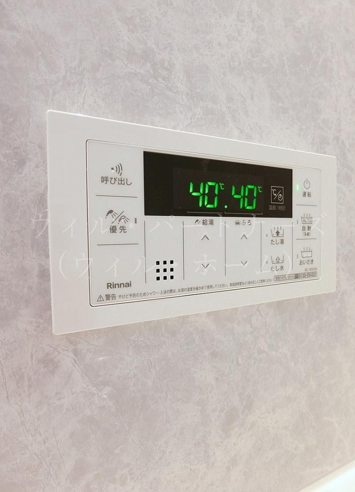 y̑z@ڍׂ͂Cyɂ₢킹