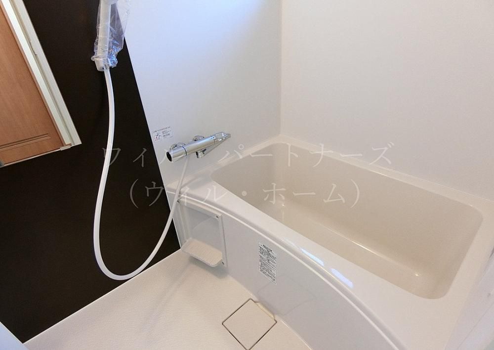 �y�o�X�z�@�ڍׂ͂��C�y�ɂ��₢���킹��������