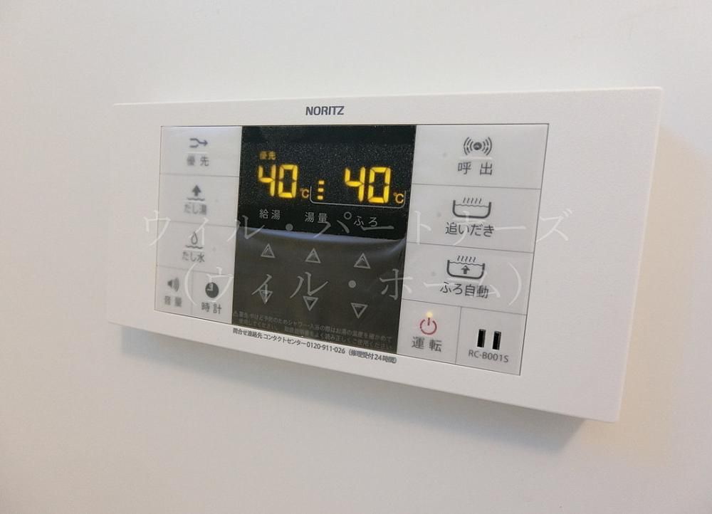 �y���̑��z�@�ڍׂ͂��C�y�ɂ��₢���킹��������