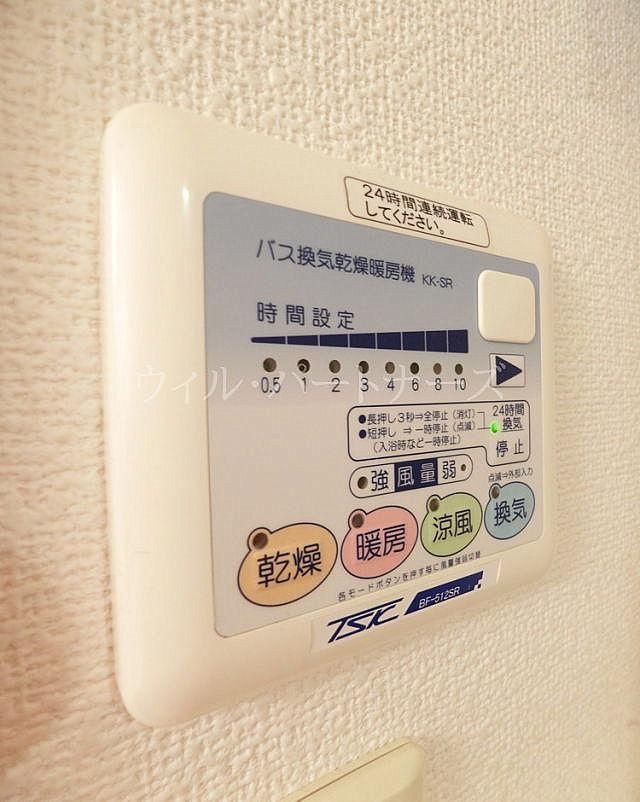 y̑Lz@ڍׂ͂Cyɂ₢킹