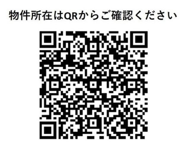 �y���̑��z�@�ڍׂ͂��C�y�ɂ��₢���킹��������