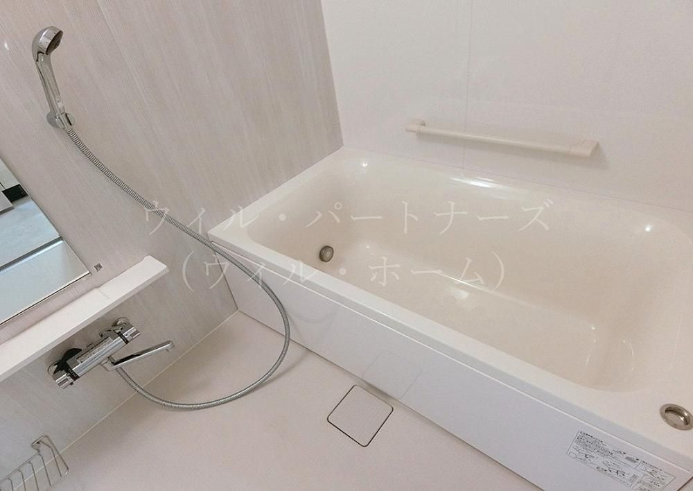 �y�o�X�z�@�ڍׂ͂��C�y�ɂ��₢���킹��������