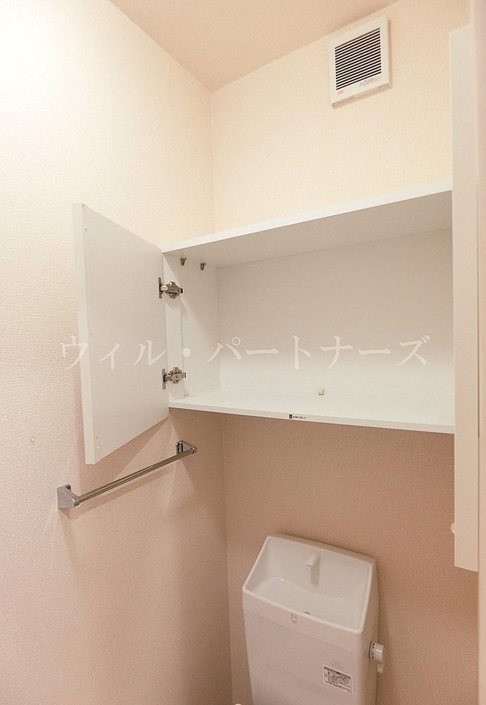 ygCz@ڍׂ͂Cyɂ₢킹I