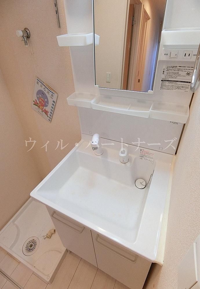 yʏz@Ԏ蓯dlAE]^Cv̉摜ł