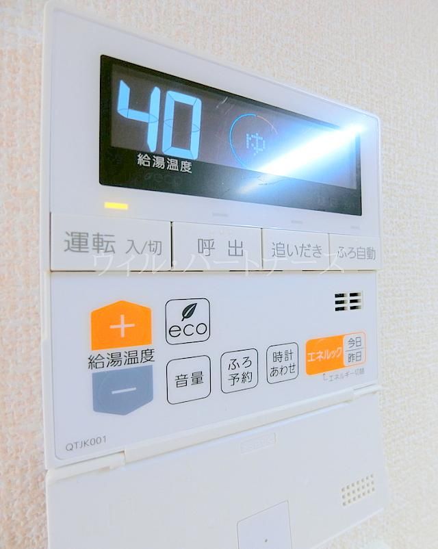 y̑z@ڍׂ͂Cyɂ₢킹I