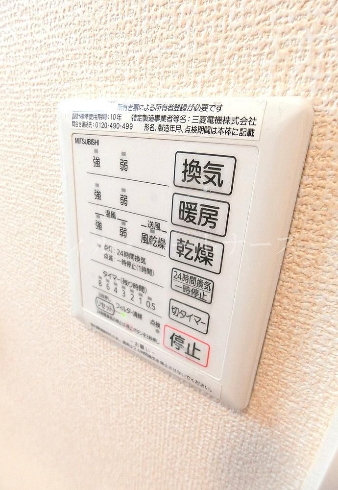 y̑z@ڍׂ͂Cyɂ₢킹I