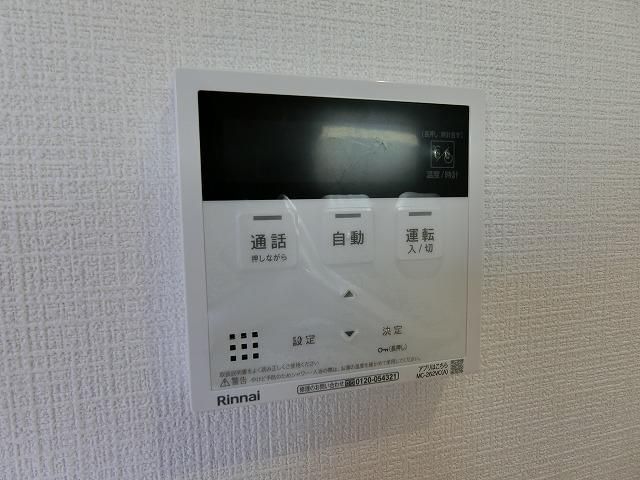 �y���̑��z�@