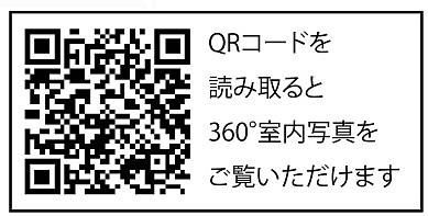 �y���̑��z�@�ڍׂ͂��C�y�ɂ��₢���킹��������