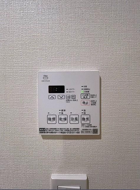 �y���̑��ݔ��z�@�ڍׂ͂��C�y�ɂ��₢���킹��������