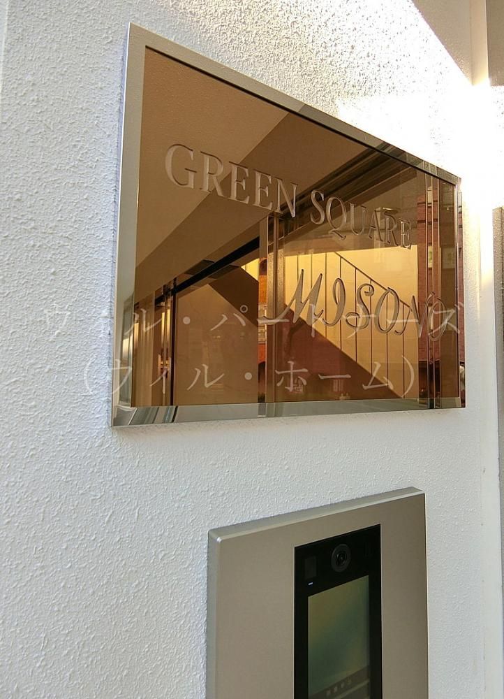 �y�G���g�����X�z�@�ڍׂ͂��C�y�ɂ��₢���킹��������