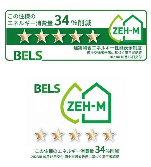 �y���̑��z�@�ڍׂ͂��C�y�ɂ��₢���킹��������