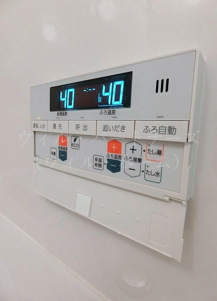 �y���̑��z�@�ڍׂ͂��C�y�ɂ��₢���킹��������