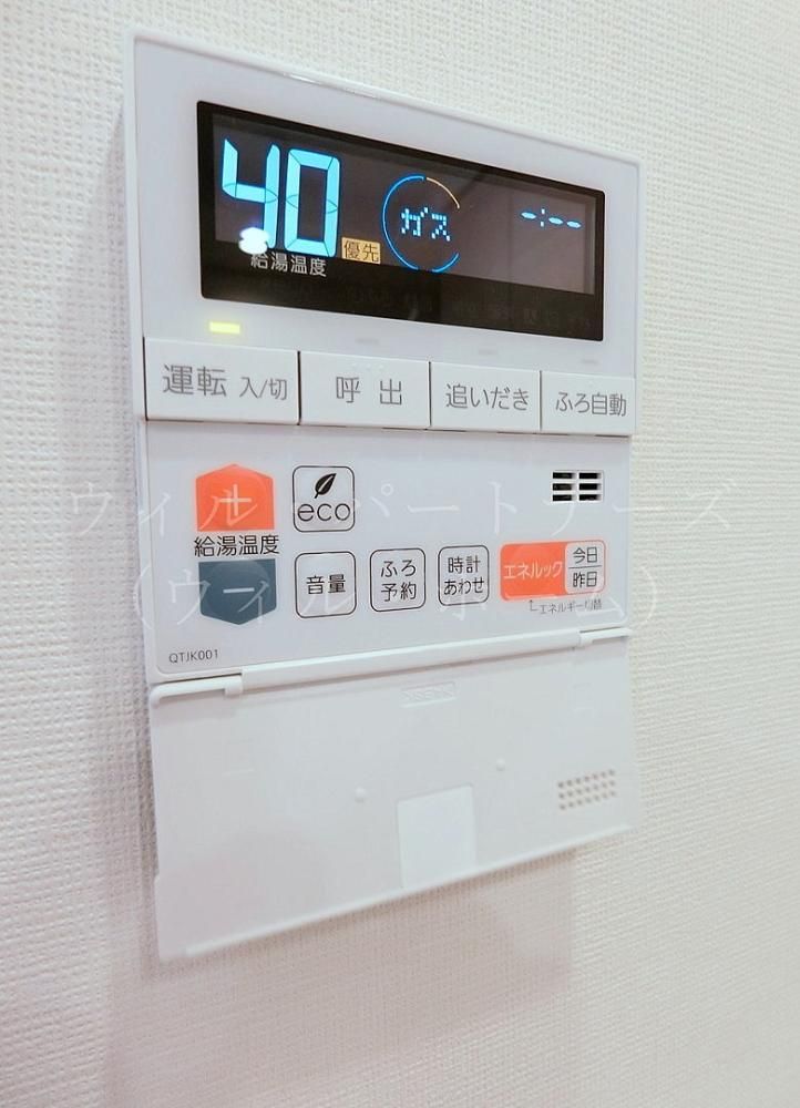 �y���̑��z�@�ڍׂ͂��C�y�ɂ��₢���킹��������