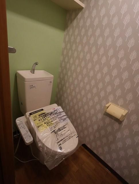 �y�g�C���z�@