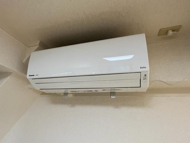 �y���̑��ݔ��z�@