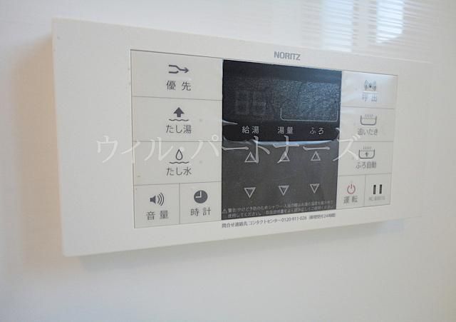 �y���̑��z�@�ǂ������@�\