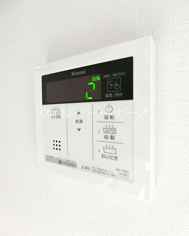 �y���̑��z�@�ڍׂ͂��C�y�ɂ��₢���킹������