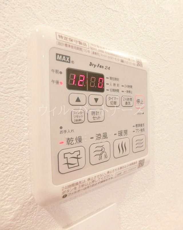 �y���̑��z�@�ڍׂ͂��C�y�ɂ��₢���킹������