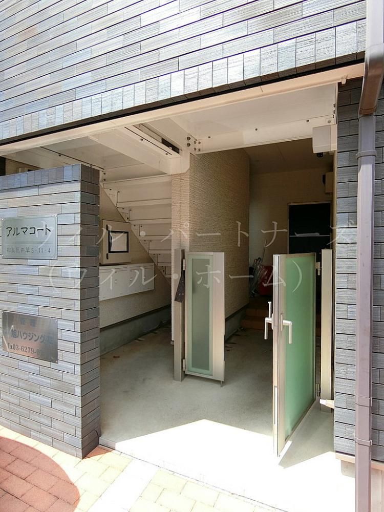 �y�G���g�����X�z�@�ڍׂ͂��C�y�ɂ��₢���킹��������