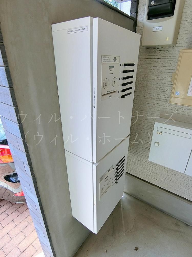 �y���̑��z�@�ڍׂ͂��C�y�ɂ��₢���킹��������