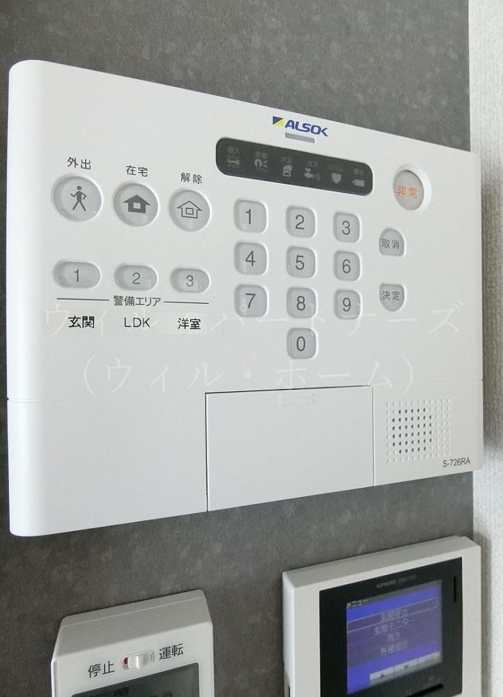 �y�Z�L�����e�B�z�@ALSOK�z�[���Z�L�����e�B����