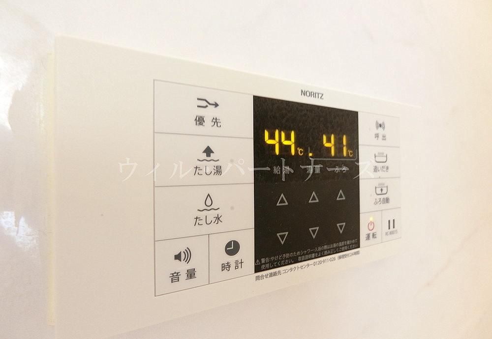 �y���̑��z�@�ڍׂ͂��C�y�ɂ��⍇����������