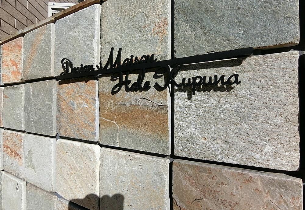 �y���̑��z�@�ڍׂ͂��C�y�ɂ��⍇����������